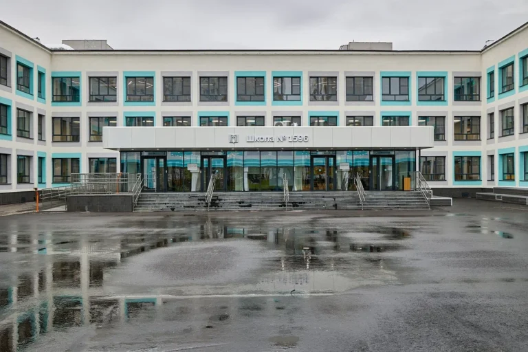 Школа Фото карусель №1