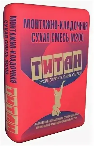 Песчаная смесь ЦПС М200