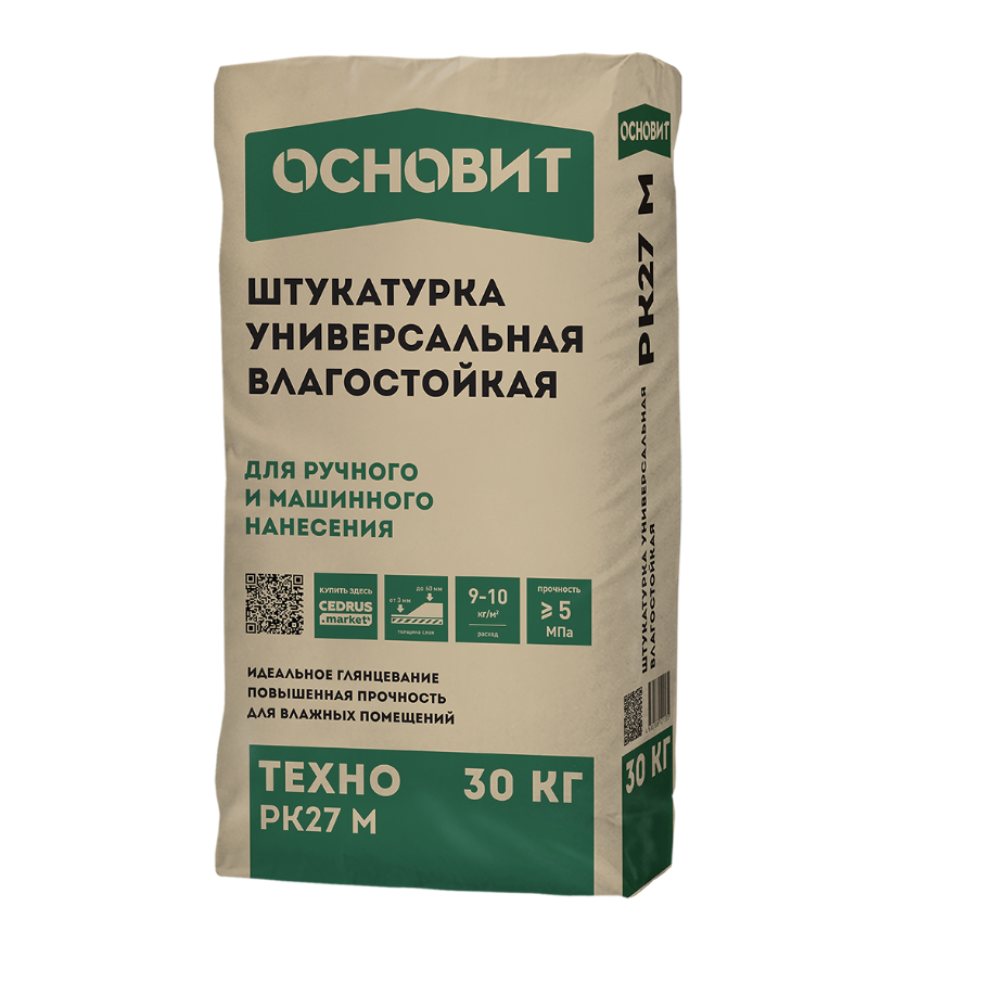 ТЕХНО РК27 M ШТУКАТУРКА УНИВЕРСАЛЬНАЯ ВЛАГОСТОЙКАЯ