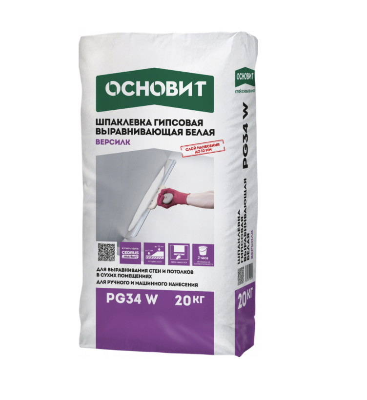ШПАКЛЕВКА ГИПСОВАЯ УНИВЕРСАЛЬНАЯ БЕЛАЯ ОСНОВИТ ВЕРСИЛК PG34 W ТОЛЩИНА СЛОЯ 1-10 ММ