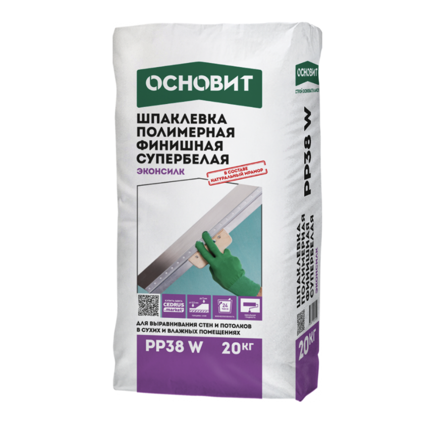 ШПАКЛЕВКА ПОЛИМЕРНАЯ ФИНИШНАЯ СУПЕРБЕЛАЯ ОСНОВИТ ЭКОНСИЛК PP38 W ТОЛЩИНА СЛОЯ 0,5-5 ММ