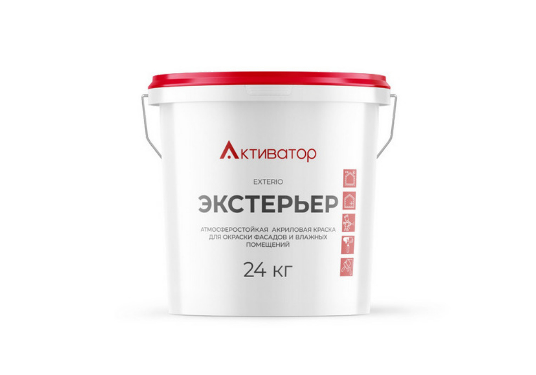 Компания «Активатор» представляет новинку: универсальные краски для интерьера и экстерьера!